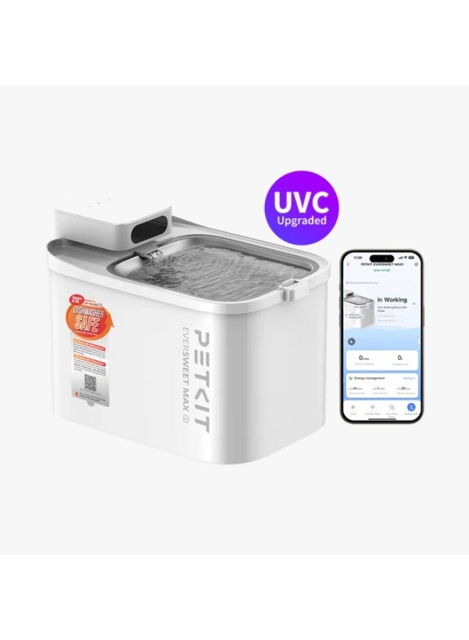 PETKIT Eversweet Max 2.0 "CORDLESS" Automatic Pet Water Fountain - UVC Pump - 3L - Image 1